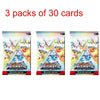Pokémon TCG Mega Evolution Booster Box